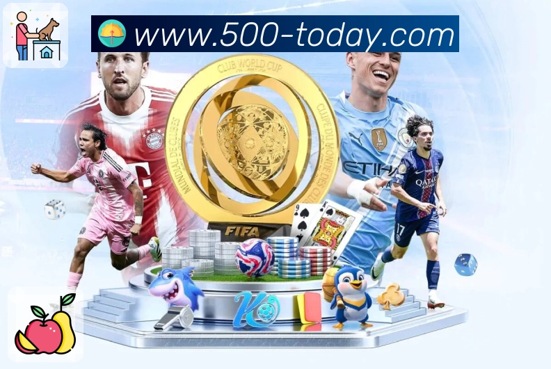 500彩票网官方APP 封面图